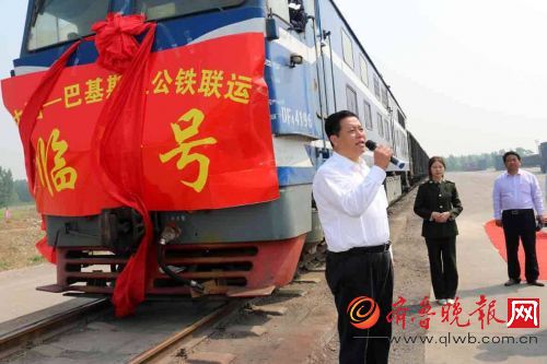 QQ图片20160430172845